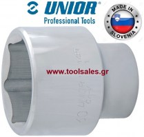 Καρυδάκι 1"- 75mm 6γ UNIOR